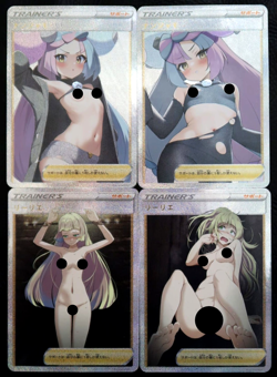 Lotto Pokemon Trainer Cards [FanArt/Custom] [Pokemon Sexy Waifu Trainers Cards] - Image 4