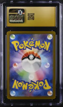 CGC 10 PRISTINE BIANCA'S DEVOTION 097/071 SAR SV5M Japanese Pokemon -MUST HAVE!! - Image 2