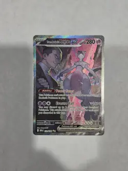 Pokemon Destined Rivals Team Rocket's Mewtwo Ex #231 Special Illustration Rare - Image 1