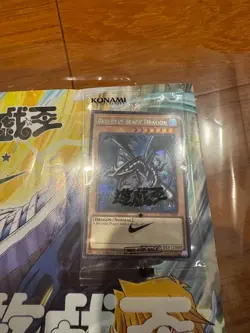 Yugioh Red-Eyes Black Dragon Promo NKC1-EN002 2025 Limited Edition w/Jump - Image 2
