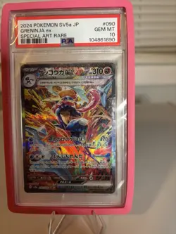 Pokemon TCG Greninja EX Crimson Haze PSA 10 Japanese Twilight Masquerade Card - Image 1