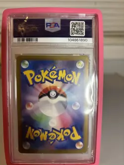 Pokemon TCG Greninja EX Crimson Haze PSA 10 Japanese Twilight Masquerade Card - Image 3