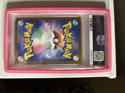 Pokemon TCG Greninja EX Crimson Haze PSA 10 Japanese Twilight Masquerade Card - Image 4