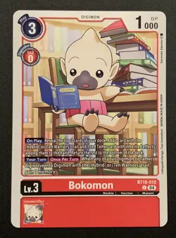 Digimon TCG - Special Booster VER2.0 - Common Cards - Choose Your Card - Image 5
