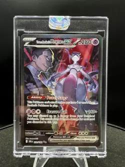Team Rockets Mewtwo EX Special Illustration Card 231/182 Destined Rivals Pokemon - Image 5
