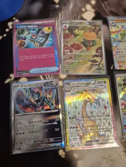 Alolan Exeggutor ex SRSV7a 11 Card Lot Paradise Dragona Pokemon Japanese - Image 2