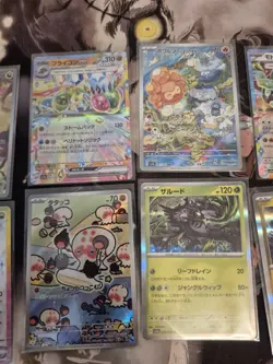 Alolan Exeggutor ex SRSV7a 11 Card Lot Paradise Dragona Pokemon Japanese - Image 3