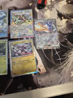 Alolan Exeggutor ex SRSV7a 11 Card Lot Paradise Dragona Pokemon Japanese - Image 4