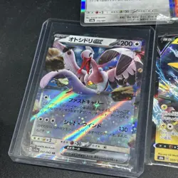 Lot Of 173 Japanese Pokemon Cards! Venusaur, Alakazam, Jolteon, Flareon - Image 2