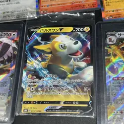 Lot Of 173 Japanese Pokemon Cards! Venusaur, Alakazam, Jolteon, Flareon - Image 3