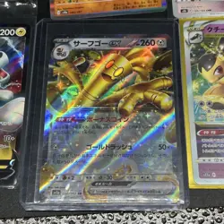 Lot Of 173 Japanese Pokemon Cards! Venusaur, Alakazam, Jolteon, Flareon - Image 4