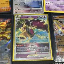 Lot Of 173 Japanese Pokemon Cards! Venusaur, Alakazam, Jolteon, Flareon - Image 5