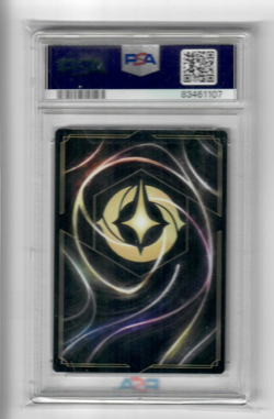 Disney Lorcana Card - Ariel Spectacular Singer 2/204 The First Chapter PSA 10 - Image 2