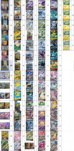 Pokemon TCG Trading Cards Dedicated listing for wholesale orders 0924-1 636996769661 - Image 1