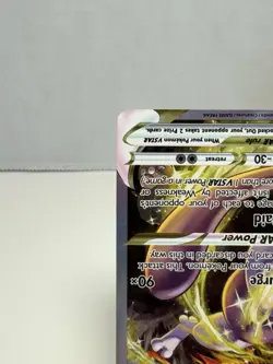 Mewtwo VSTAR Crown Zenith: Galarian Gallery Ultra Rare Card #GG44/GG70 - Image 5
