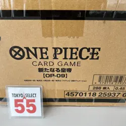 ONE PIECE Card Game Emperors in the New World OP-09 CASE(12Box) Japanese BANDAI - Image 1