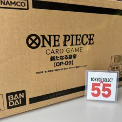 ONE PIECE Card Game Emperors in the New World OP-09 CASE(12Box) Japanese BANDAI - Image 4