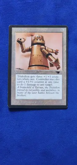MTG Triskelion Antiquities in NM Condition - Image 1