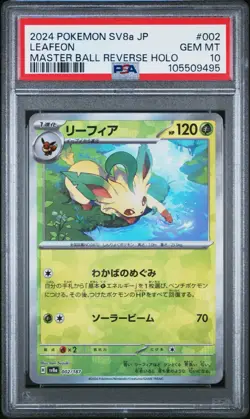 Pokemon Terastal Festival Leafeon Reverse Holo Master Ball 002/187 PSA 10 GEM MT - Image 1