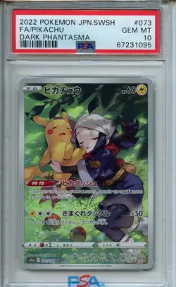 2022 Pokemon Japanese Sword & Shield Dark Phantasma #073 Pikachu PSA 10 - Image 1