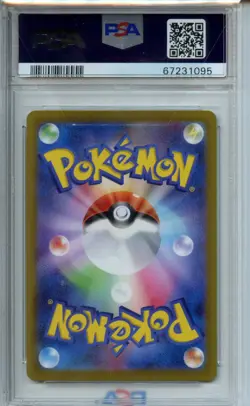 2022 Pokemon Japanese Sword & Shield Dark Phantasma #073 Pikachu PSA 10 - Image 2
