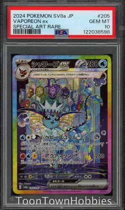 PSA 10 Pokemon - Vaporeon ex 205/187 Alt Art - Japanese Terastal Festival - Image 1