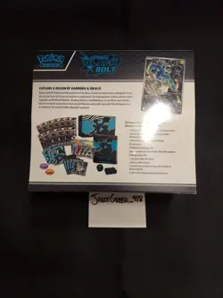 Black Bolt Pokemon Center ETB New Factory Sealed Thundurus Elite Trainer Box - Image 4