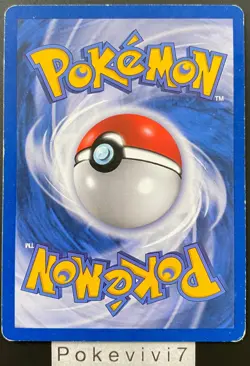 Carte Pokemon DARDARGNAN 17/102 Rare Set de Base Wizards FR - Image 2