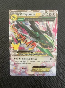 Pokemon M Rayquaza EX 76/108 Celebrations: Classic Collection Holo NM/M English - Image 1