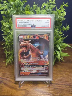 2019 Pokemon Charizard GX Sun & Moon Detective Pikachu PSA 9 007/024 - Image 1