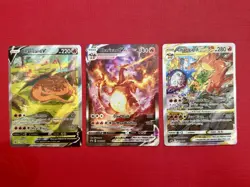 Pokemon Charizard UPC Promo Set SWSH260, SWSH261, SWSH262 - Image 1