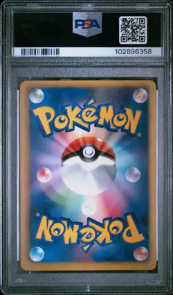 2012 POKEMON JPN B&W FREEZE BOLT 1ST ED #012 CHARIZARD-HOLO PSA 10 - Image 2