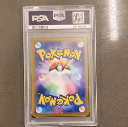 PSA 10 Mint Umbreon Master Ball 92 Rev Holo JPN - 2024 Pokemon Terrestrial Festi - Image 2