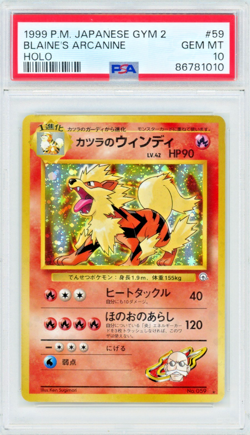 1999 Pokemon Japanese Gym 2 Blaine's Arcanine #59 Holo PSA 10 - Image 1