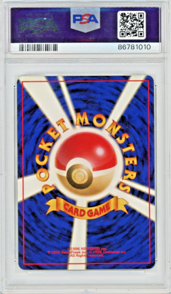 1999 Pokemon Japanese Gym 2 Blaine's Arcanine #59 Holo PSA 10 - Image 2