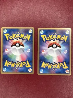 Pokemon Japanese Bulbasaur And Ivysaur 2006 Japanese Pokemon VHS Intro Deck - Image 4