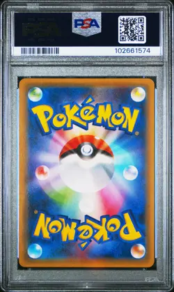 2016 POKEMON JPN XY PROMO WORLD HOBBY FAIR #218 ASH-GRENINJA EX PSA 10 - Image 2