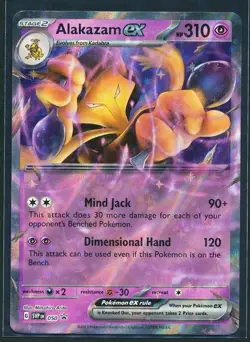Alakazam ex SVP050 Cosmos Black Star Promo Pokemon 2024 Scarlet & Violet NM/M - Image 1