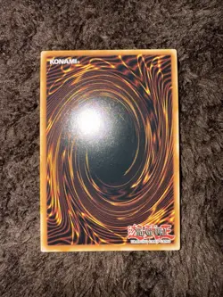 YuGiOh! Mulcharmy Fuwalos Platinum Secret Rare RA04 Stampede NM Packfresh - Image 2