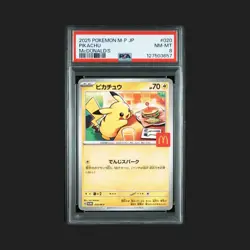 PSA 8 Pikachu 020/M-P McDonald's Happy Set Promo 2025 Pokemon Card Japanese - Image 1