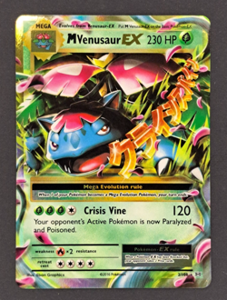 M Venusaur EX 2/108 Evolutions Holo Pokemon Card - Image 1