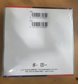 Pokemon Card Game: Glory of Team Rocket - unopened, with shrink-wrapped box - Image 3