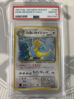 Dark Dragonite TCG Card No.149 Holo Rare Japanese Rocket PSA 10 - Image 1
