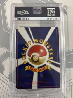 Dark Dragonite TCG Card No.149 Holo Rare Japanese Rocket PSA 10 - Image 2