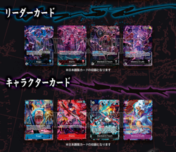 ONE PIECE Card Game English 2nd Anniversary set New 2025 Japanese ver. New - Image 3