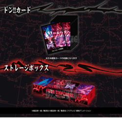 ONE PIECE Card Game English 2nd Anniversary set New 2025 Japanese ver. New - Image 4