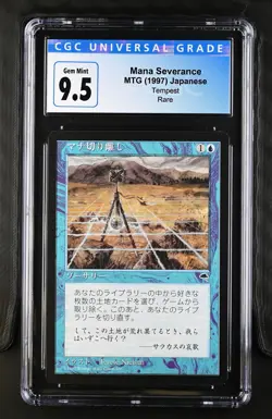 MANA SEVERANCE *Japanese* Tempest Rare CGC 9.5 MTG [Nostalgium] - Image 1