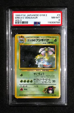 Pokemon 1999 PM Erikas Venusaur Japanese Holo Gym 2 #3 PSA 8 - Image 1