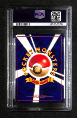 Pokemon 1999 PM Erikas Venusaur Japanese Holo Gym 2 #3 PSA 8 - Image 2