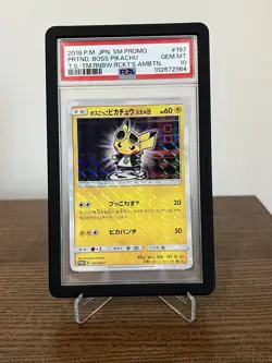 Pikachu 197/SM-P - Pokemon Japanese Pretend Boss Team Skull Promo - PSA 10 - Image 1